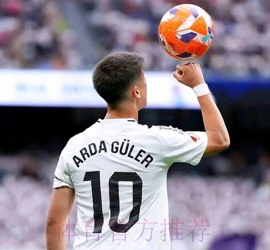 卡瓦哈尔:姆巴佩等人加盟后何塞卢机会将会变少